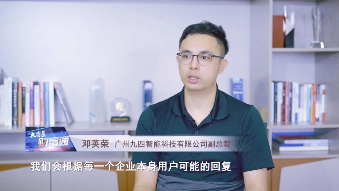 微信图片_2025-11-14_183939_130