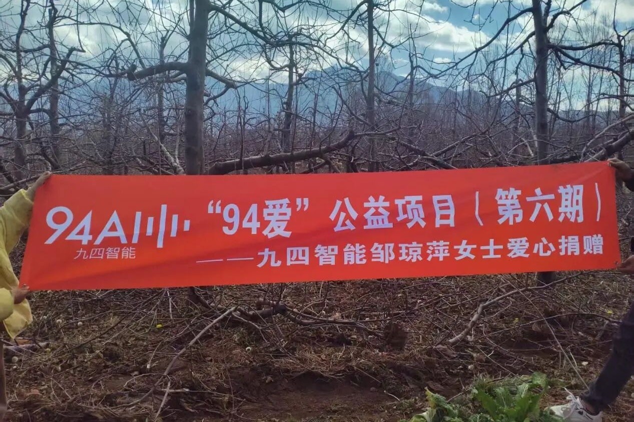 微信图片_2026-04-10_142057_157_副本