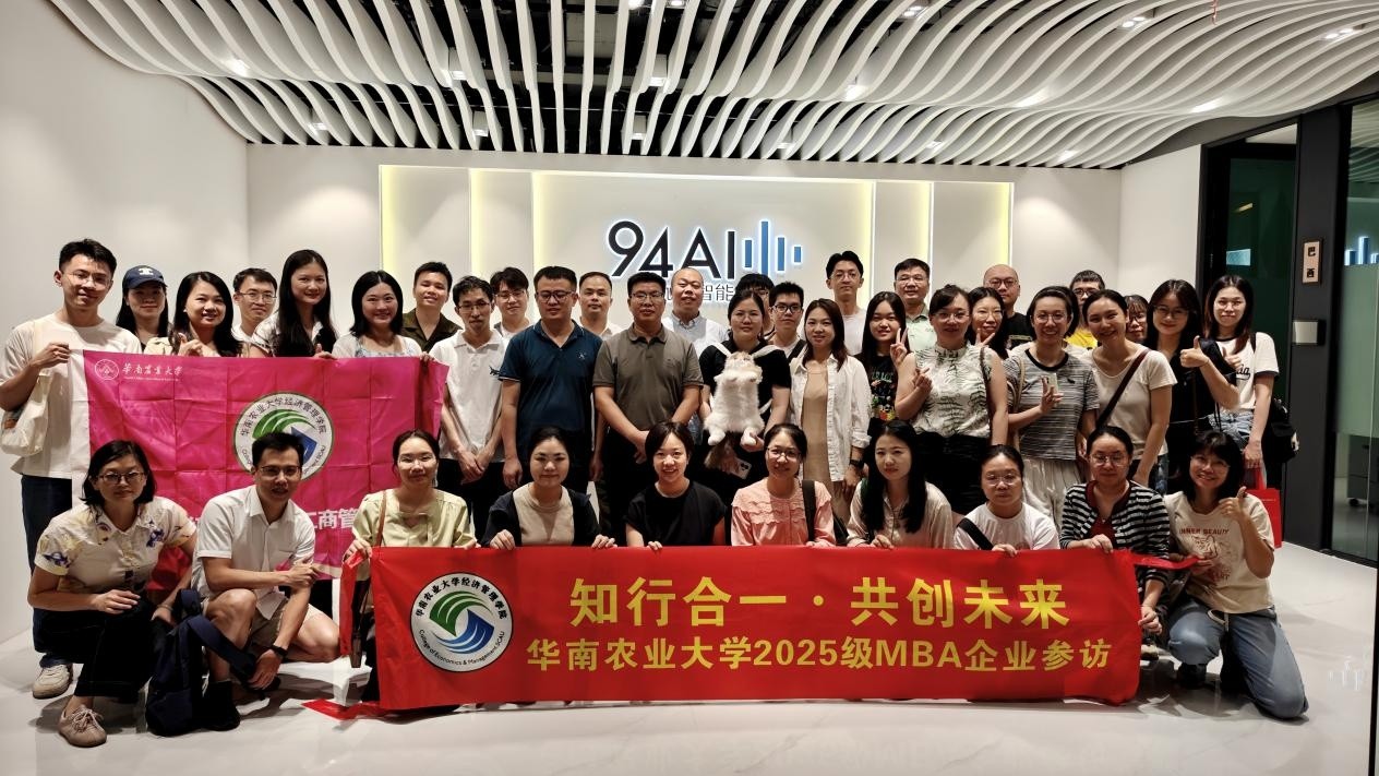 1780884157675 图片1