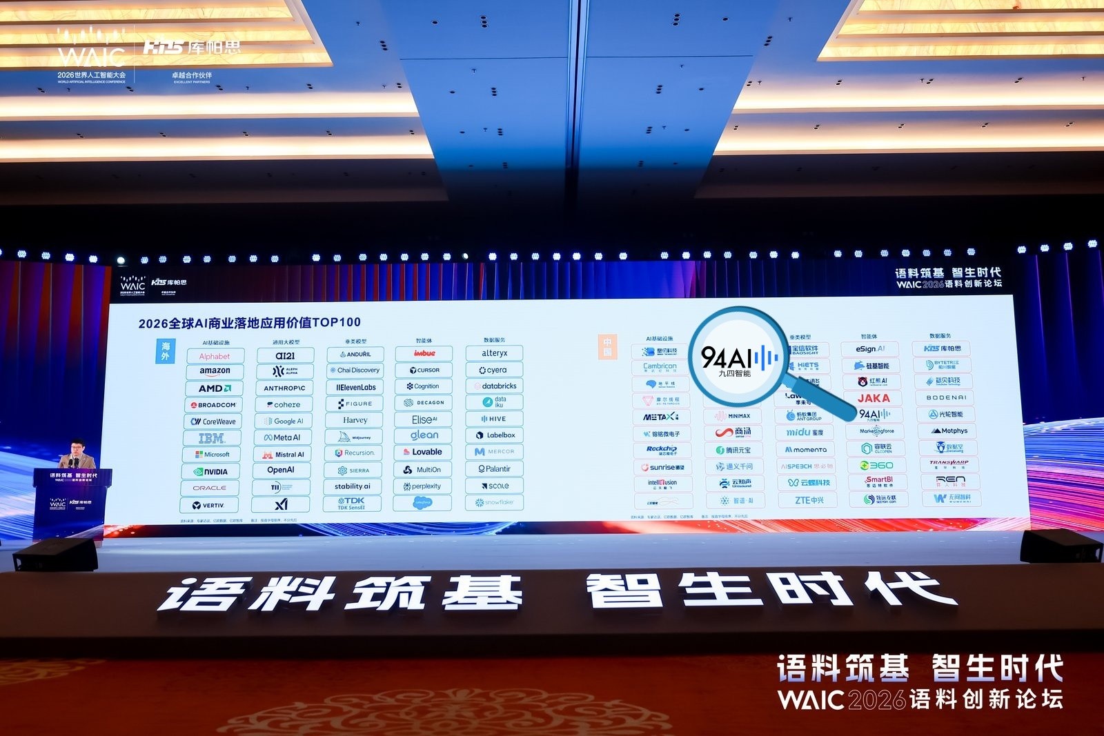 1784518266017 2_1600_3000_gif (1)_副本_副本